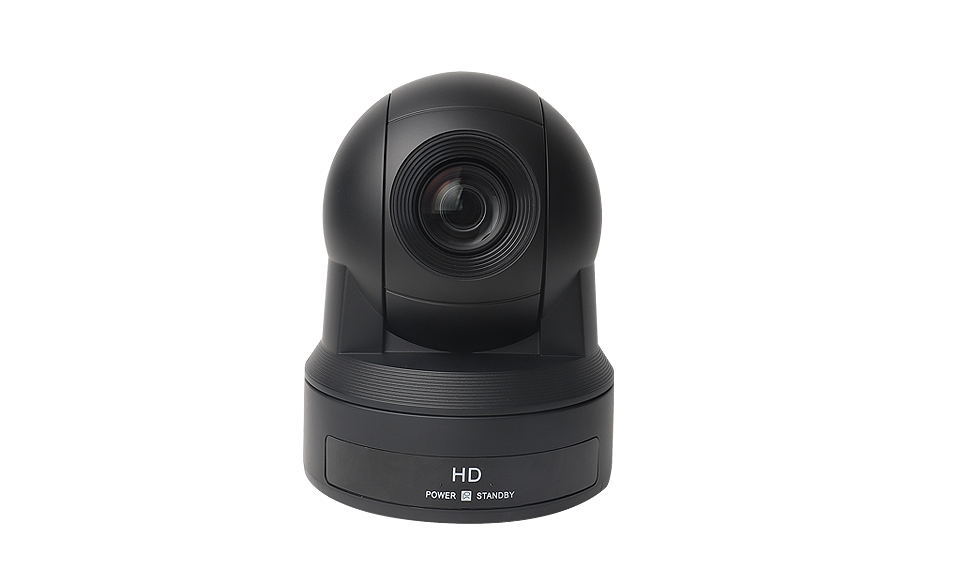 Relacart RC-809HD Conference Camera – Integrasi Multimedia Indonesia